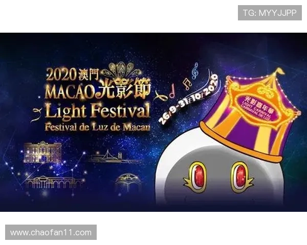 澳门直播平台：璀璨光影下的娱乐新纪元