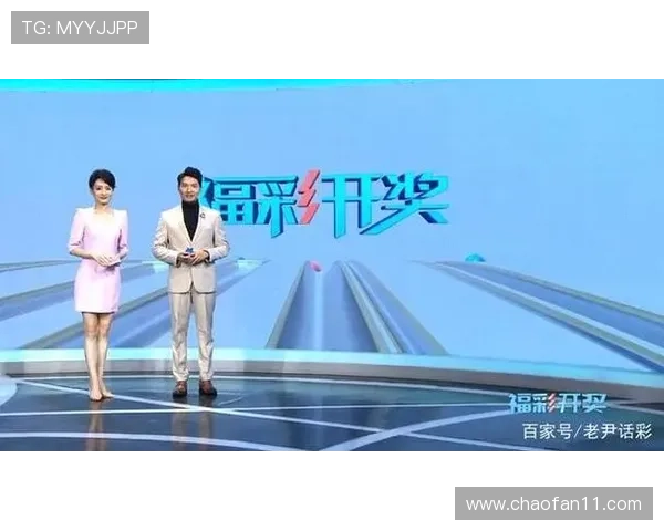 彩票开奖结果公布引发热议，彩民翘首以盼