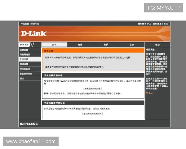 老虎城网址解析:如何安全登录并获取最佳优惠 老虎城网址解析:如何安全登录并获取最佳优惠